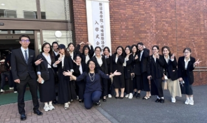TRƯỜNG NHẬT NGỮ NEW JAPAN ACADEMY