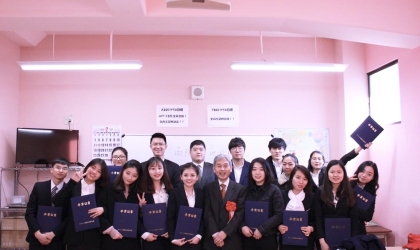  TUYỂN SINH DU HỌC NHẬT BẢN KỲ THÁNG 10 NĂM 2024
