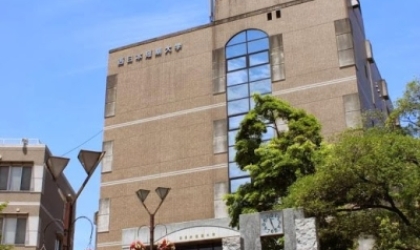 HỌC VIỆN NHẬT NGỮ NIPPON