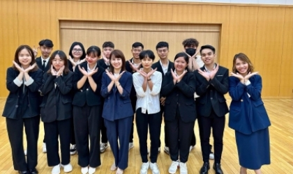 TRƯỜNG NHẬT NGỮ CANAAN TOKYO