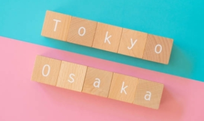 Osaka và Tokyo: Thành phố nào phù hợp hơn khi học Nhật ngữ?