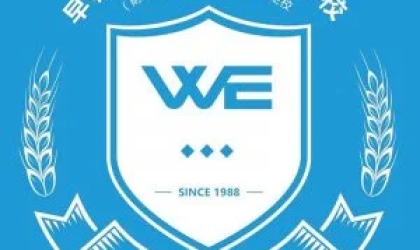 HỌC VIỆN WASEDA