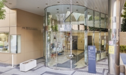 Trung tâm đào tạo tiếng Nhật học viện Waseda