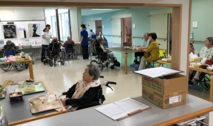 Học bổng điều dưỡng