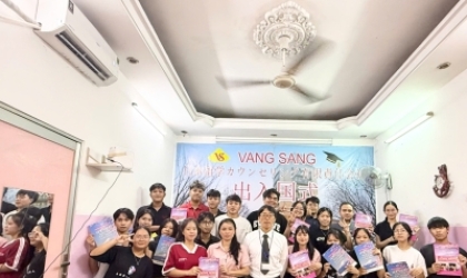 HỌC VIỆN NHẬT NGỮ SYNONAN HAMAMATSU