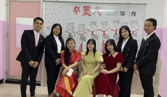 Tốt nghiệp kỳ 7-2024