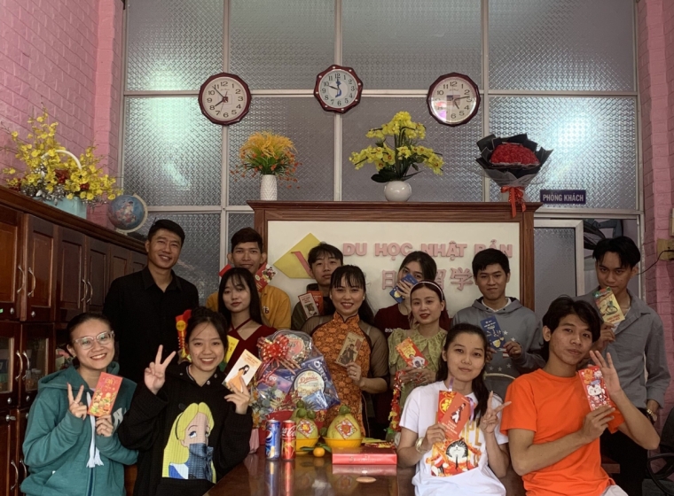 Lễ khai xuân đầu năm