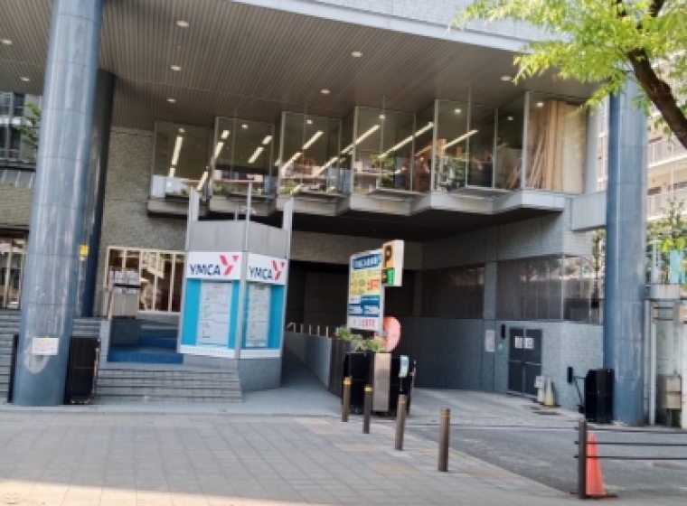 TRƯỜNG NHẬT NGỮ YMCA