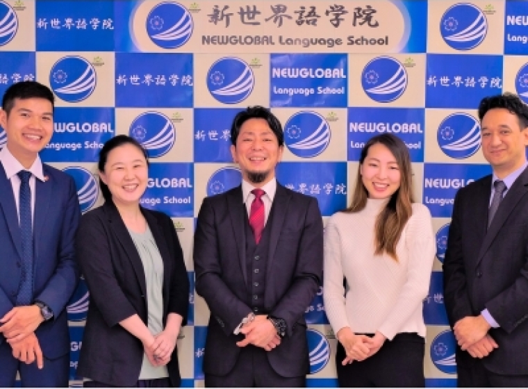 TRƯỜNG NHẬT NGỮ NEWGLOBAL LANGUAGE SCHOOL