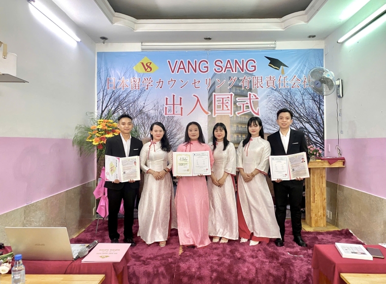 TUYỂN SINH DU HỌC NHẬT BẢN KỲ THÁNG 04 NĂM 2026