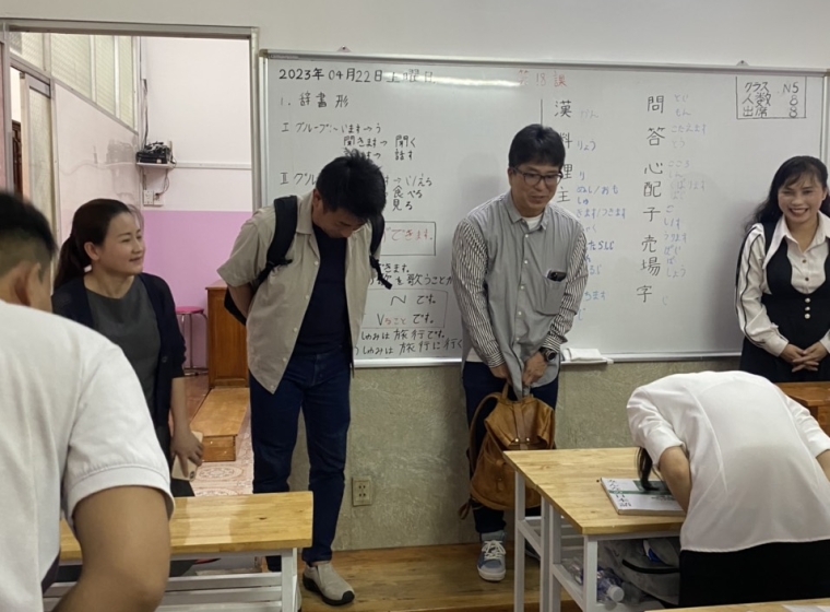 BUỔI GIAO LƯU