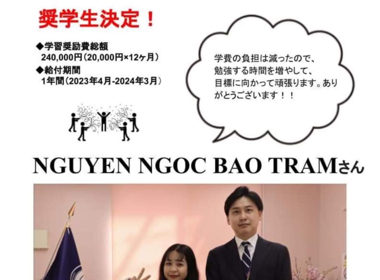 HỌC BỔNG HỌC VIỆN GIÁO DỤC QUỐC TẾ CANNAAN
