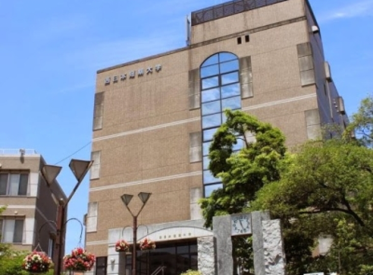 HỌC VIỆN NHẬT NGỮ NIPPON