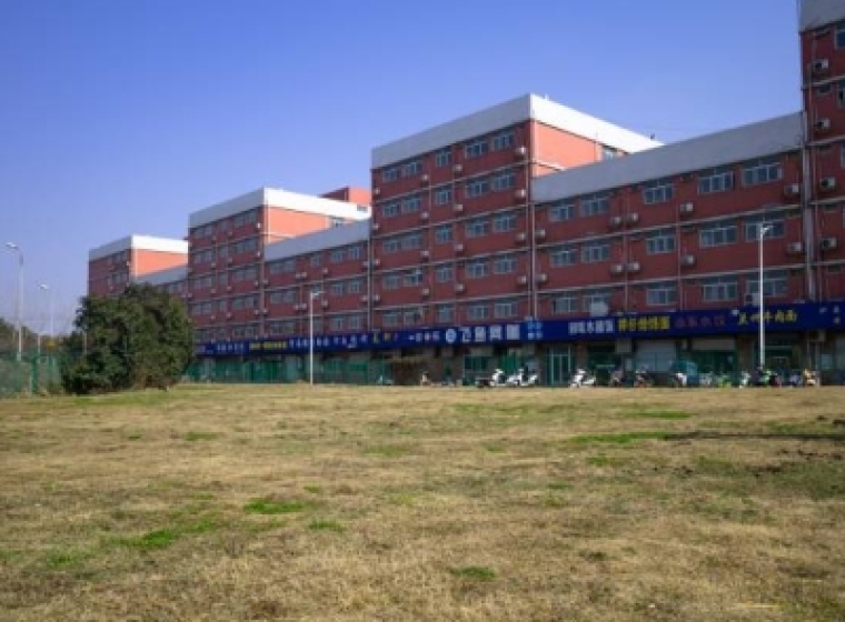 Ký túc xá du học sinh Nhật Bản