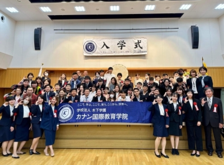 LỄ NHẬP HỌC TẠI HỌC VIỆN GIÁO DỤC QUỐC TẾ CANAAN KỲ THÁNG 7 NĂM 2024