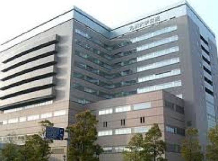 TRƯỜNG NHẬT NGỮ KYUSHU