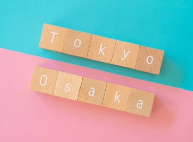 Osaka và Tokyo: Thành phố nào phù hợp hơn khi học Nhật ngữ?
