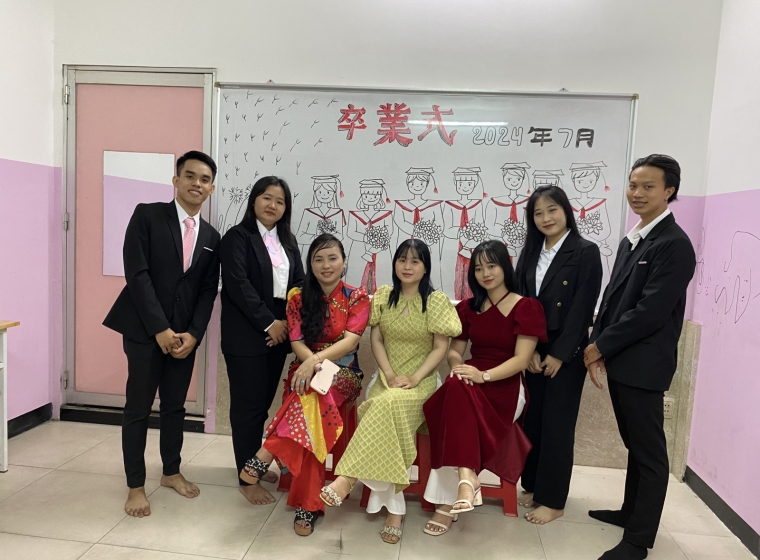  CHƯƠNG TRÌNH HỌC BỔNG KHUYẾN KHÍCH HỌC TẬP